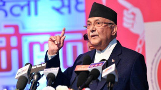 अध्यक्ष ओलीले भने :" कृषि उत्पादनमा आत्मनिर्भर नहुँदा समस्या "  