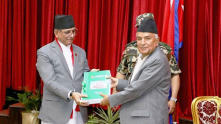 आर्थिक बेथितिको  ‘भयावह चित्र’ : नेपाललाई हुनसक्छ यस्तो  'गम्भीर घाटा’