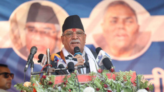 प्रधानमन्त्री दाहालले भने  :  " निजगढ विमानस्थल छिट्टै शिलान्यास गर्छौं "