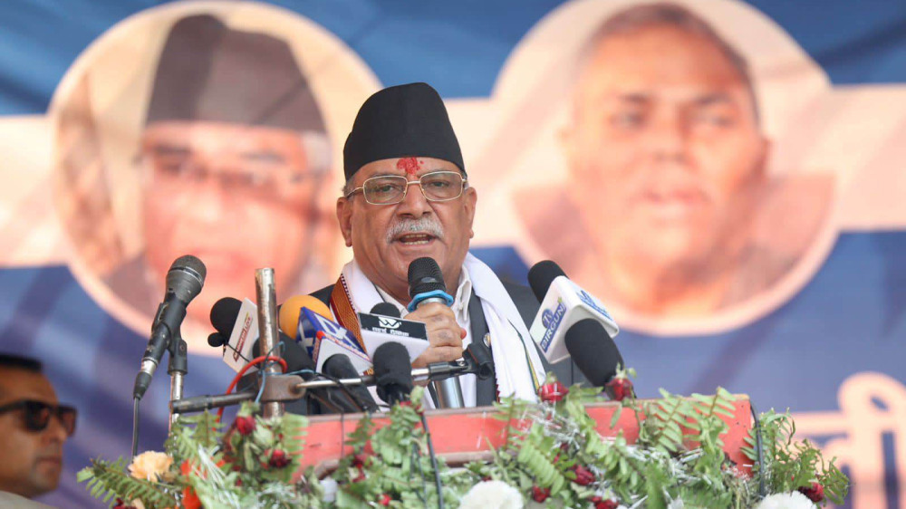 प्रधानमन्त्री दाहालले भने  :  " निजगढ विमानस्थल छिट्टै शिलान्यास गर्छौं "