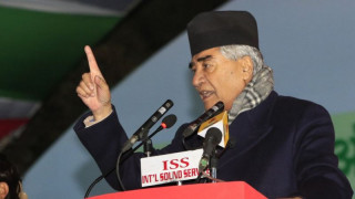 सभापति देउवाले  भने   :  "  गठबन्धनका उम्मेदवारलाई  हार्ने छुट छैन " 