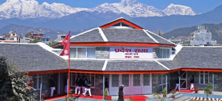 मुख्यमन्त्री अधिकारीले गराए मतदान    :  " पाएनन्  विश्वासको मत, खुस्कियो एमाले  " 