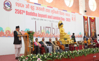 प्रधानमन्त्री दाहालले भने  : " सरकार ठोस योजनाका साथ अघि बढ्छ "