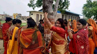 बरसाइत पर्व मनाइँदै : ' दाम्पत्य जीवनको सुख समृद्धिको कामना'