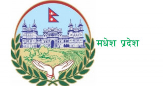 मधेश आधार विभिन्न दलका नेताले भने : संसद्को सर्वोच्चता कायम भयो’