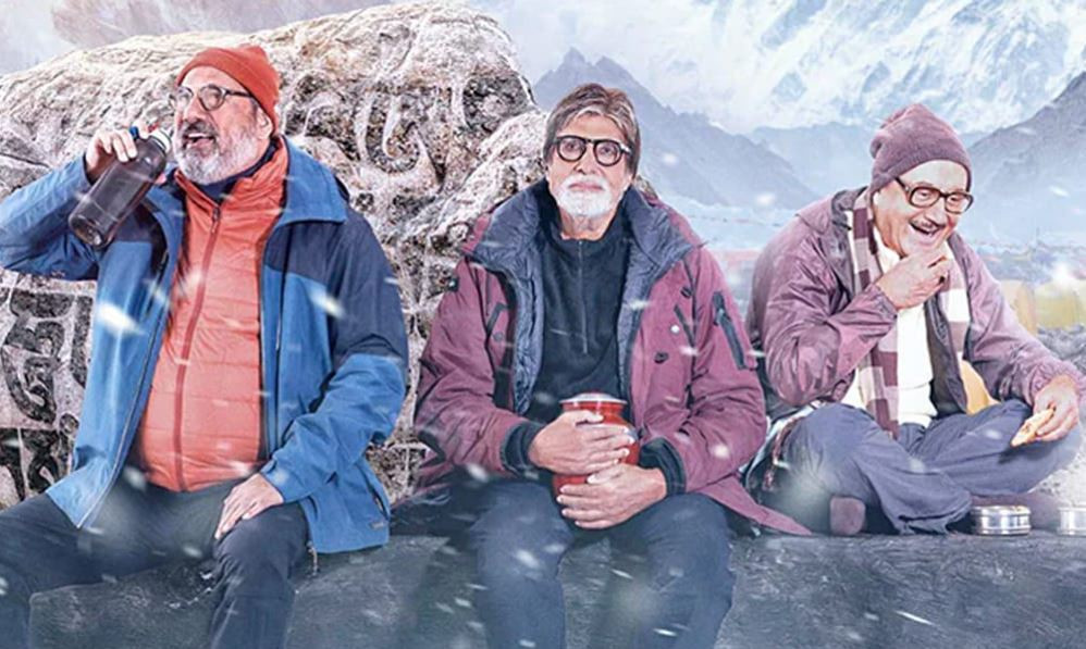 बिदेशी चलचित्रको छायाङ्कनस्थल बन्दै : 'चालु आवमा ४५ चलचित्र बने'