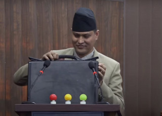 २९ अर्ब २६ करोड ५९ लाख : सांसदका लागि तीन करोड
