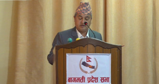 बागमती प्रदेश सरकार :  ल्यायो  ६२ अर्ब ७० करोडको बजेट