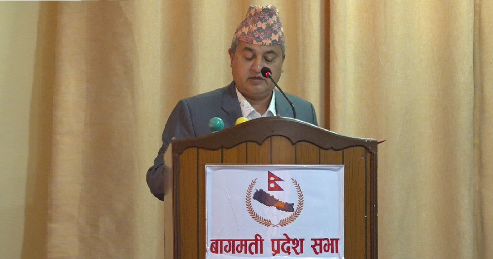 बागमती प्रदेश सरकार :  ल्यायो  ६२ अर्ब ७० करोडको बजेट