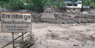 ३० जलविद्युत्  आयोजना प्रभावित  :  " आठ अर्ब बढीको क्षति "