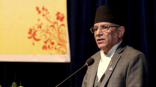 प्रधानमन्त्री ‘प्रचण्ड’ ले  भने  : " सुशासन र समृद्धिको आधार तयार "