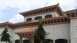 हदम्यादसम्बन्धी विवाद के हो  ?  :  " विधेयकमा के  छ ? " 