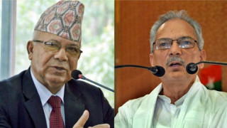 पूर्वप्रधानमन्त्रीद्धयको बयान लिईने  : ' सीआईबीकाे तयारी '