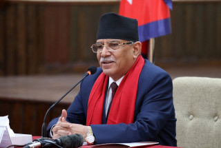 प्रधानमन्त्री दाहालले भने : " कर्णाली मुलुक समृद्धिको मुहान बन्नसक्छ "