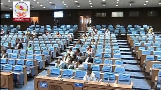 सत्तारुढ दलका सांसद बाहिरिए : " भ्रष्टाचार छोप्ने ऐन संसद्मा ल्याउन रोकियो "