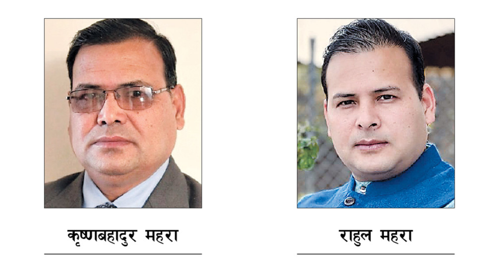 महराको संलग्नता  :  " छोरा पक्राउ, बाबु निगरानीमा मात्रै  राखियो "