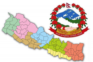 चुच्चे नक्सा  : " पूर्वसरकारले अन्तर्राष्ट्रिय समुदायलाई पठाएन  "