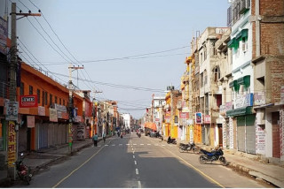 सयभन्दा बढी  व्यापारीक   पसल बन्द     :  "    यसरी निम्तियो सङ्कट "
