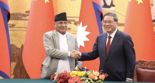 नेपाल - चीन प्रतिबद्धता  : " अन्तरदेशीय पूर्वाधार निर्माणलाई तीव्रता दिने "