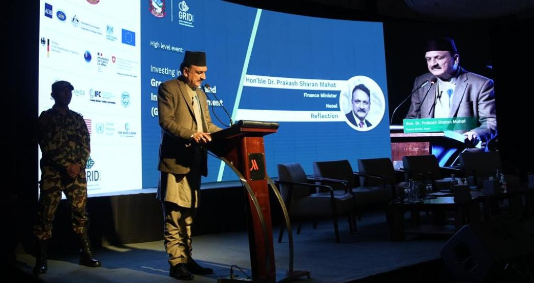 १६ विकास साझेदारको प्रतिबद्धता  :   "  नेपालको सामाजिक–आर्थिक उन्नयनमा  सघाउँछौँ "