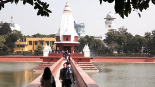 आज भाइटीका पर्व   : "  बालगोपालेश्वर मन्दिर बिहानैदेखि  खुला रहने "