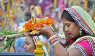 उल्लासपूर्वक मनाइँदै छठ पर्व  : " सूर्यको आराधना, उपासना र पूजा गरिँदै "
