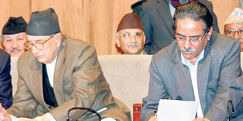 शान्ति सम्झौताको १७ वर्ष  : " बेपत्ता र निर्दोष परिवारको पीडा यथावत "