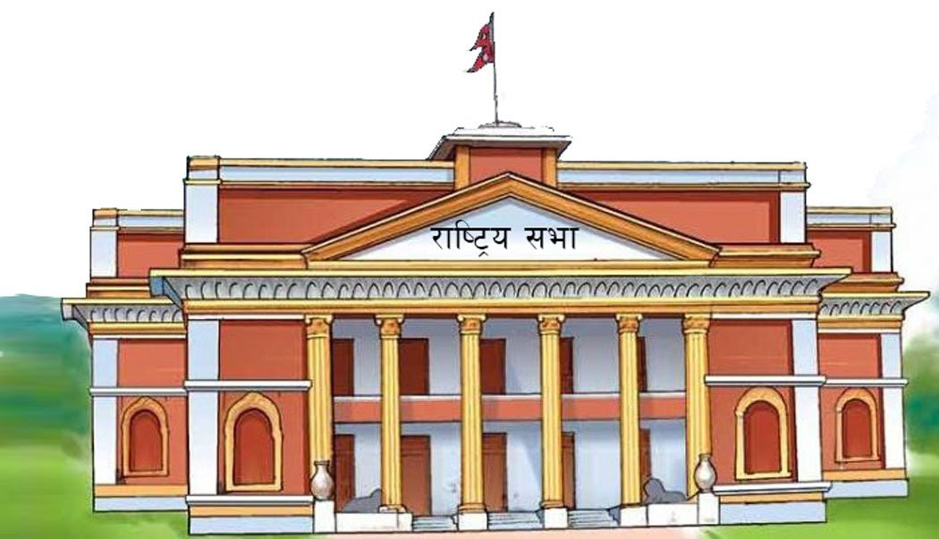अध्यक्षसहित एक तिहाइ  सांसद   बिदा हुने   :  "  निर्वाचन माघमा हुँदै "