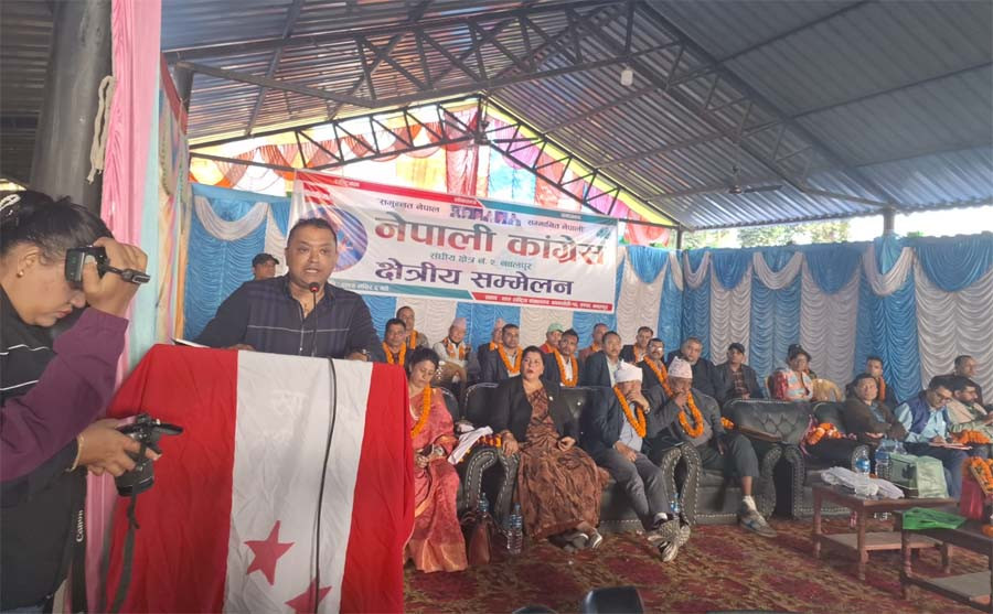 महामन्त्री थापाले भने  : " देशको परिस्थिति बिग्रियो, कांग्रेसले सम्हाल्छ "