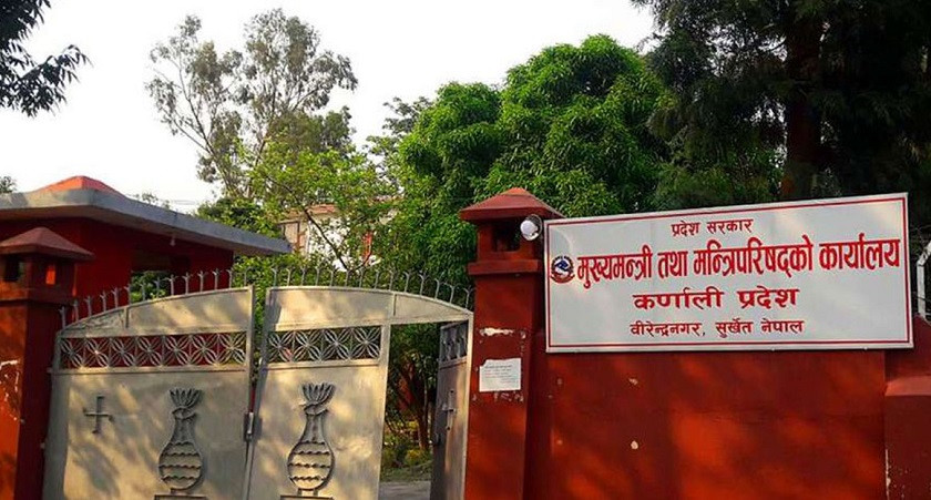 कर्णाली प्रदेश सरकारले भन्यो : " सार्वजानिक संरचना हामी निर्माण गछौँ "