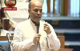 सांसद सिंह भन्छन  : "  नागरिकको वितृष्णा व्यवस्थाप्रति होइन "