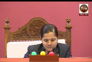 सांसद रावल भन्छिन  : "  संविधान अनुकुल कानुन बन्नसकेका छैनन"