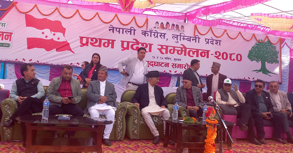  नेता कोइरालाले भने  : " नेतृत्वको त्यागले मात्रै कांग्रेस र देश परिवर्तन हुन्छ  "