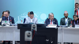 अन्तर्राष्ट्रिय समुदायसँग प्रधानमन्त्री दाहालले भने :  " मानवलाई बचाउन हाम्रा हिमाल जोगाऔं "