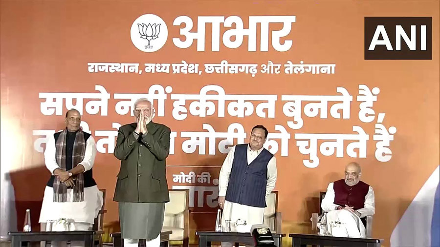 चारमध्ये तीन राज्यमा भाजपाको  बहुमत  : "  मोदी नेतृत्वको जित "