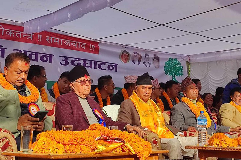 सभापति देउवाले भने :   " सङ्घीयताका बाँकी काम सहमतिमा टुङ्गो  "