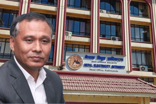 सञ्चालक समिति बैठक निर्णय  : " ६० अर्ब बराबरको आइपीओ बिक्री गर्ने "
