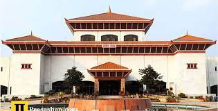 सोमबारदेखि सुरु हुँदै सङ्घीय संसद्को तेस्रो अधिवेशन
