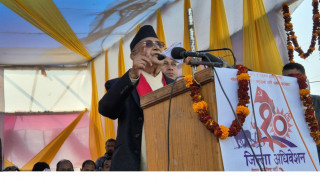 अध्यक्ष ओलीले भने   : "  मिसन ८४ मा गठबन्धन होइन, जनताको सरकार बन्नुपर्छ "  