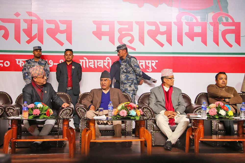 सभापति देउवाले भने  :  " कांग्रेसले  राष्ट्रका लागि भूमिका निर्वाह गर्दै इतिहास निर्माण गरेको छ " 