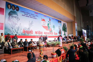 आजदेखि बन्दसत्र शुरु  हुँदै  : "  छलफलका लागि पाँचवटा प्रतिवेदन "