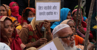 मिटरब्याज पीडितसँग छलफल गर्न सरकारले बनायो वार्ता टोली