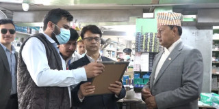 महानगर क्षेत्र   :    " ११८ औषधि पसल औषधि पसल मापदण्ड विपरीत  "