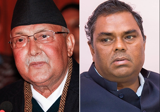 नयाँ गठबन्धन बन्यो : एमाले - माओवादीसहितको नयाँ सरकार बन्दै 