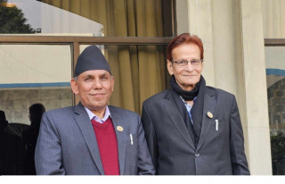 राष्ट्रिय सभा अध्यक्ष निर्बाचन  :  "  दाहाल र शर्माले गरे मनोनयन दर्ता "