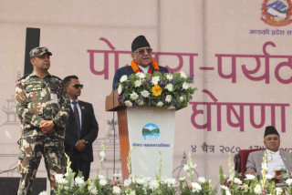 पोखरा पर्यटकीय राजधानी घोषणा  : "  हिमाल आरोहणदेखि हिप्पी पर्यटकको आगमनको जग "