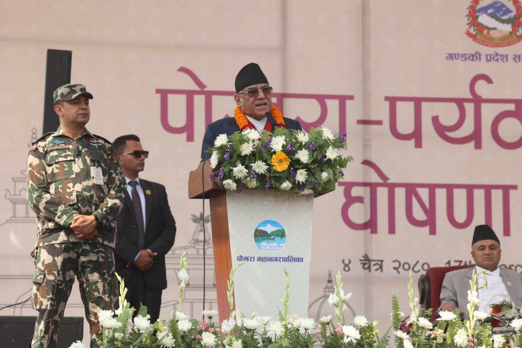 पोखरा पर्यटकीय राजधानी घोषणा  : "  हिमाल आरोहणदेखि हिप्पी पर्यटकको आगमनको जग "