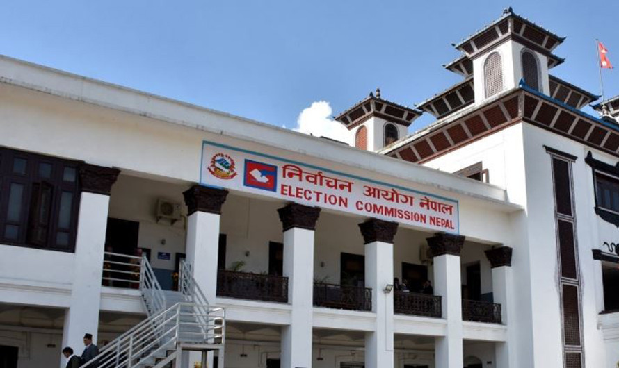 राजनीतिक दलसम्बन्धी ऐन संशोधनमा सुझाव माग   : "  मस्यौदा  कार्यप्रारम्भ "