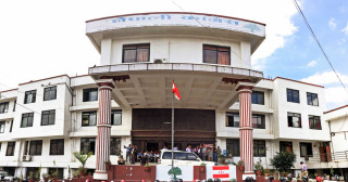 कांग्रेसले भन्यो : " प्रदेश प्रमुखहरू केन्द्र सरकारको इसारामा चल्ने होइन "