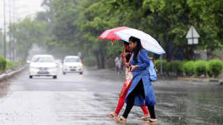 पश्चिमी वायुको आंशिक प्रभाव  : "  पाँच प्रदेशमा मध्याह्नपछि हुरीबतासको  सम्भावना "